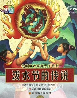 亚洲国产精品线在线观看